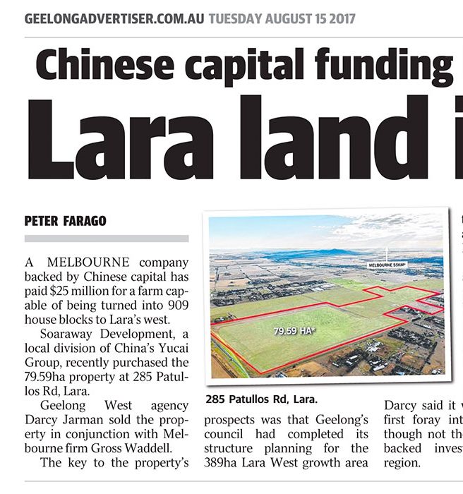 Lara land in big demand